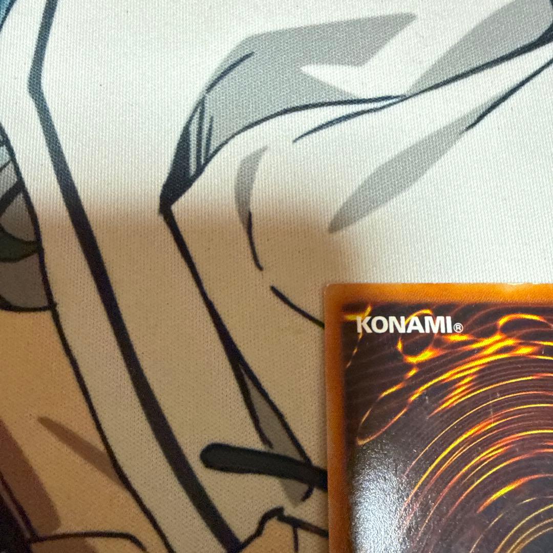 Yu -Gi -Oh! Ocg Duel Monsters