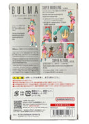 S.H.Figuarts Dragon Ball