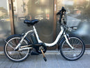 Yamaha City-Style Bicycles Pas City-C 20 8603