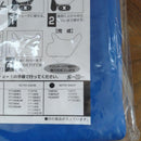 Body Cover Yamaha