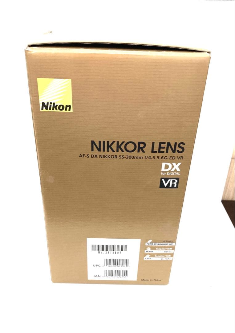 Nikon Lens (Zoom) Af-S Dx Nikkor 55-300Mm Vr