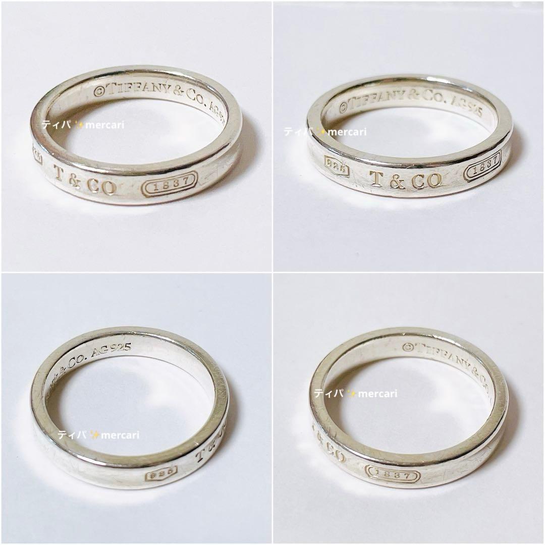 Tiffany Rings 1837 19 925