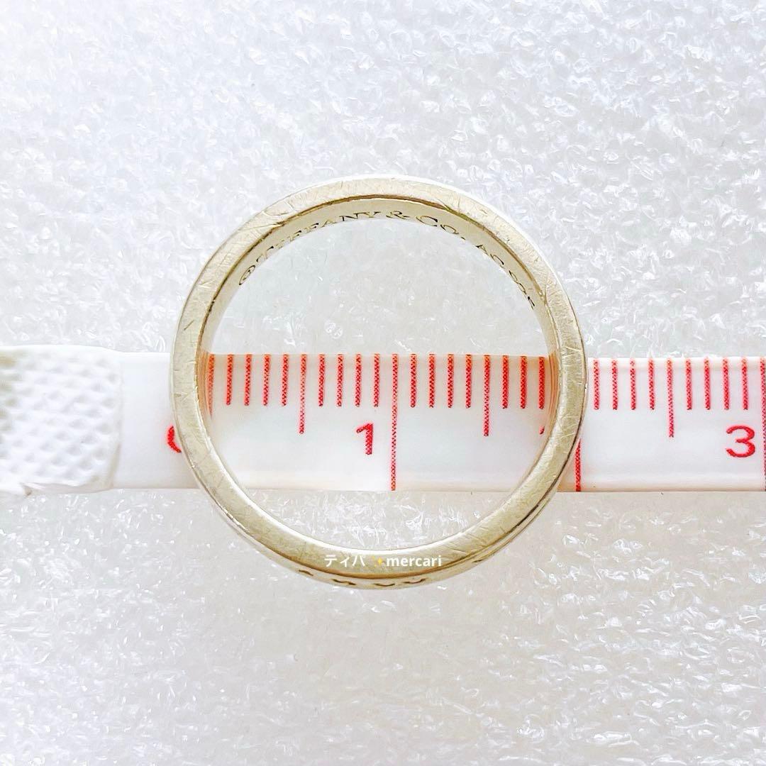 Tiffany Rings 1837 19 925