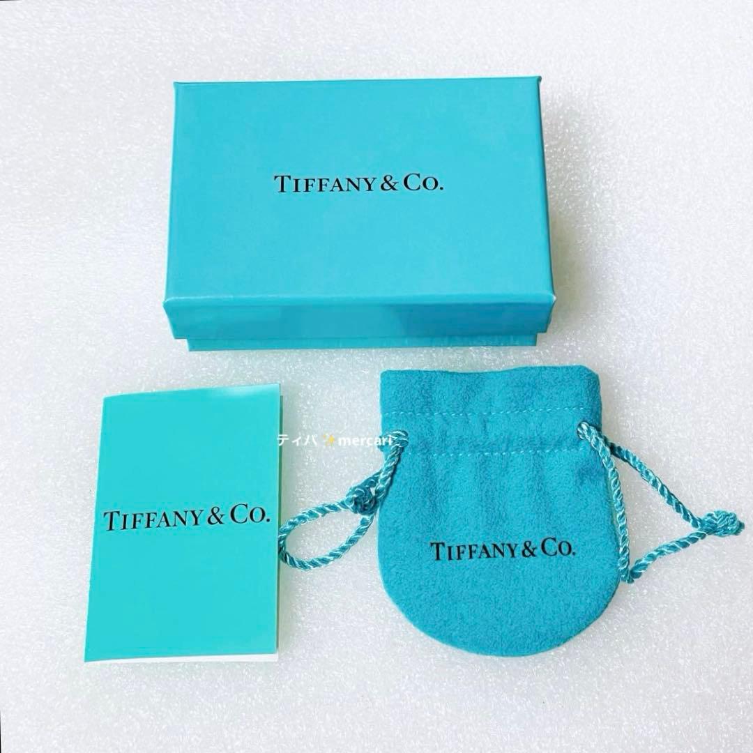 Tiffany Rings 1837 19 925