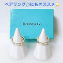 Tiffany Rings 1837 19 925