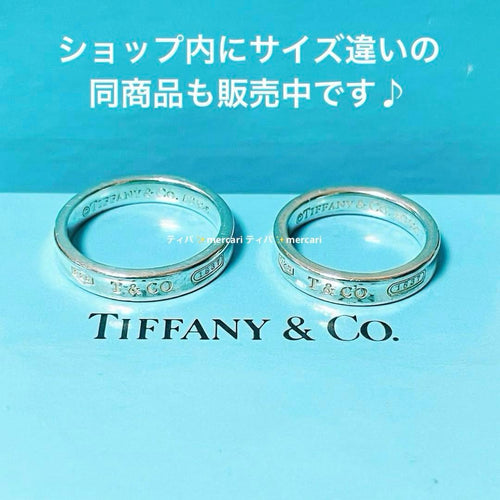 Tiffany Rings 1837 19 925