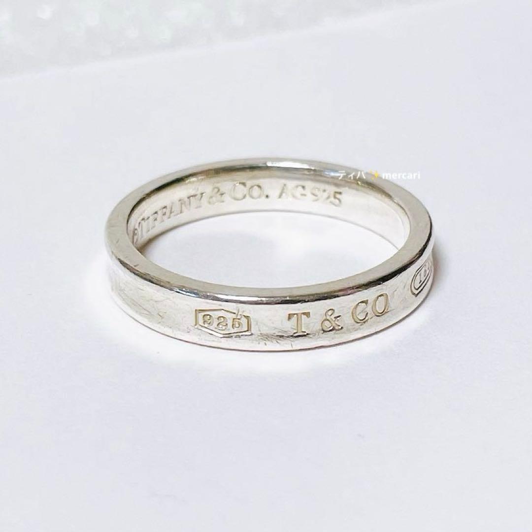 Tiffany Rings 1837 19 925