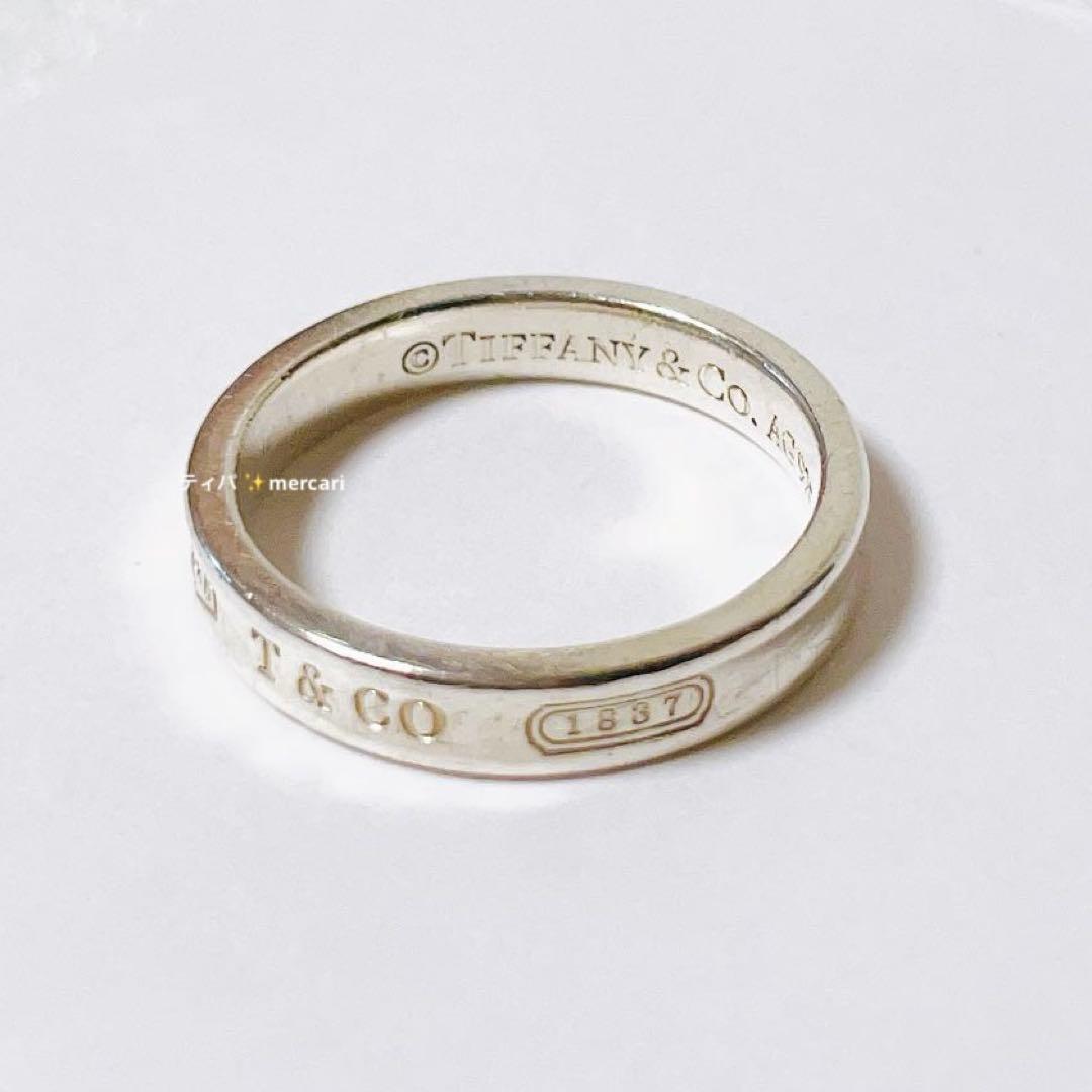 Tiffany Rings 1837 19 925