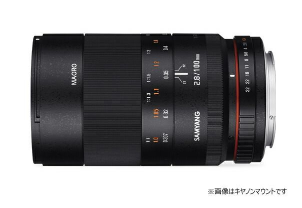 Others 8/13-17 Samyang F2.8 Ed Umc Macro X