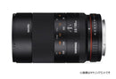 Others Samyang F2.8 Ed Umc Macro X