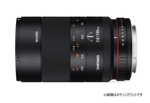 Others Samyang F2.8 Ed Umc Macro X
