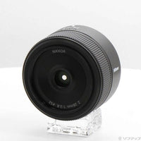 Nikon Lens (Zoom) Nikkor Z F 2.8 258