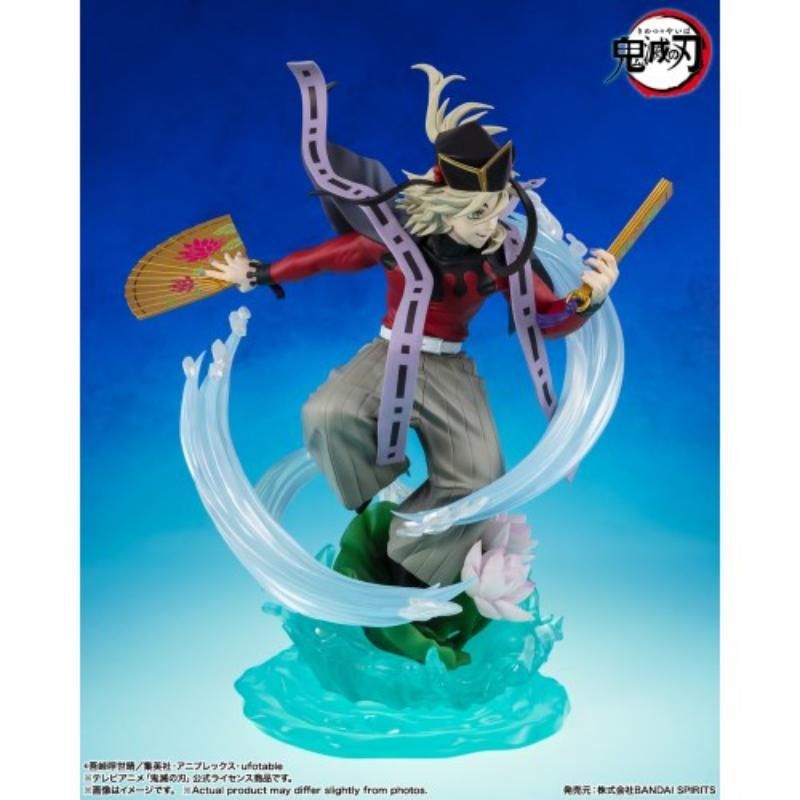 Bandai Spirits Others Zero