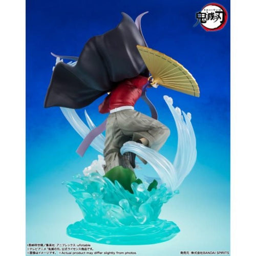 Bandai Spirits Others Zero