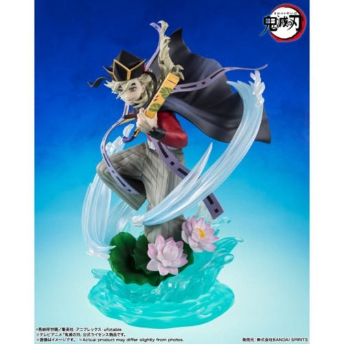 Bandai Spirits Others Zero