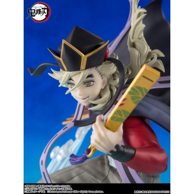 Bandai Spirits Others Zero