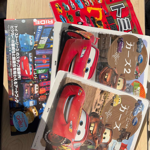 Picture Book Children'S 2