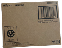 Bandai Kamen Rider S.H.Figuarts