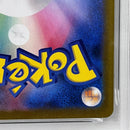 Pokemon Card Game Ar Psa10Serial:136573135 362