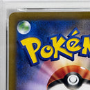 Pokemon Card Game Ar Psa10Serial:136573135 362
