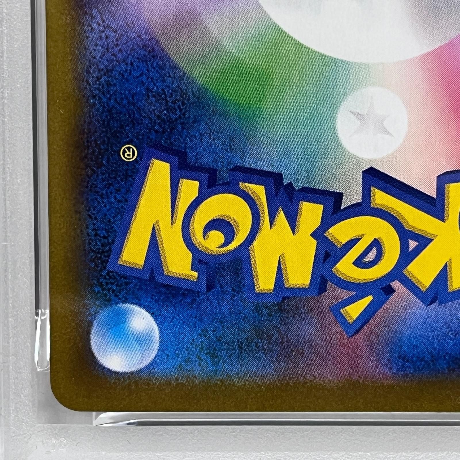 Pokemon Card Game Ar Psa10Serial:136573135 362
