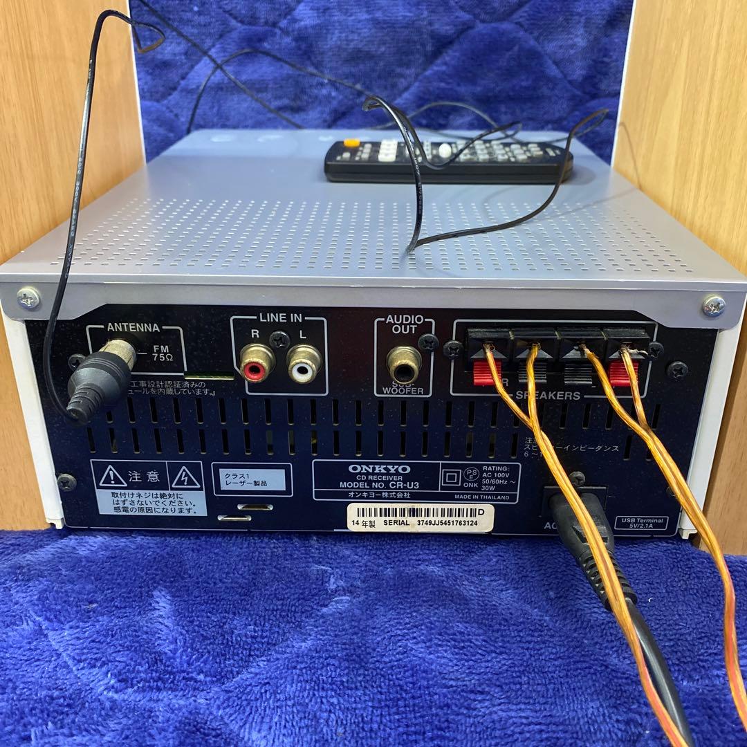 Onkyo Mini Component Systems Cd Cr-U3