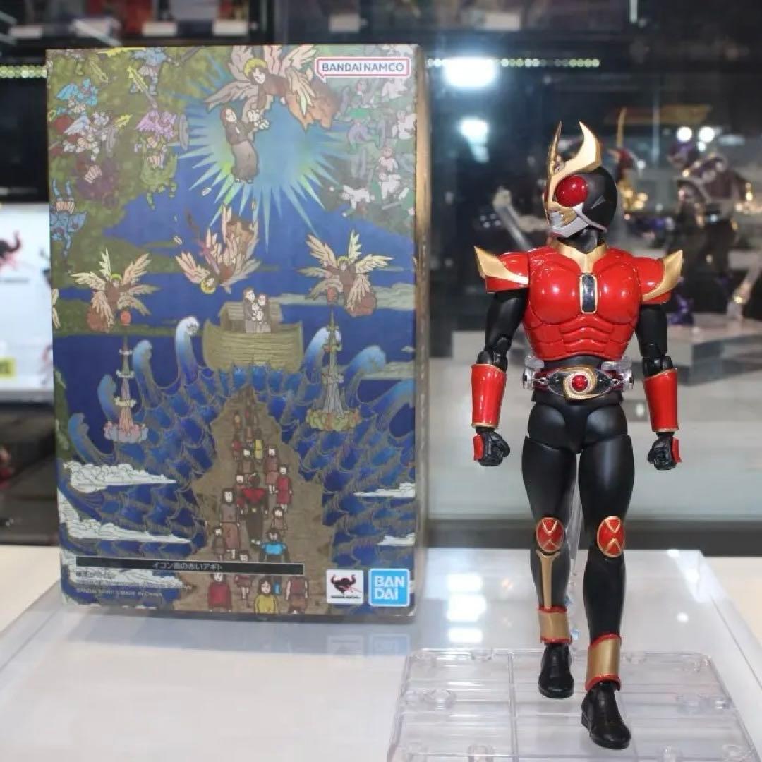 S.H.Figuarts Kamen Rider