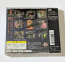 Games Ps