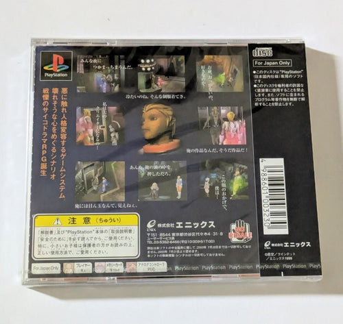 Games Ps
