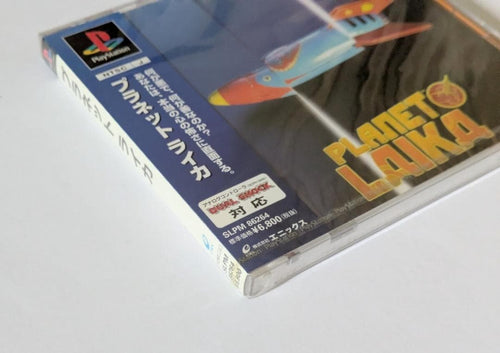 Games Ps