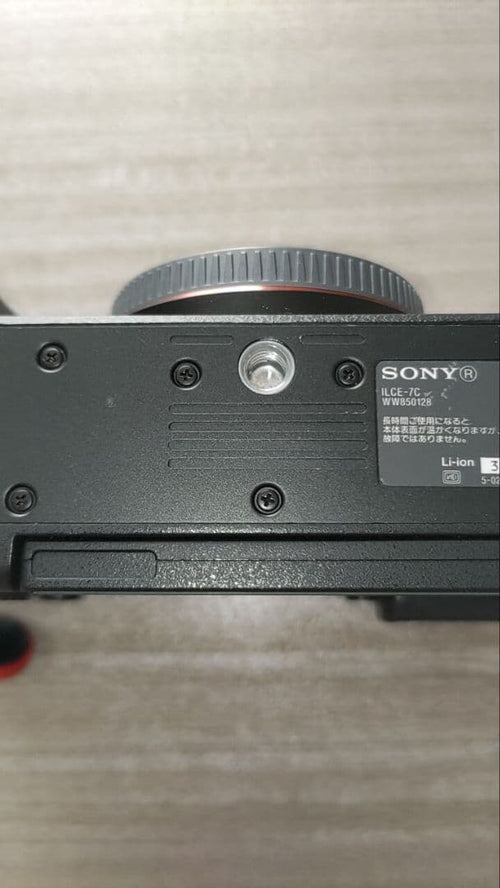 Sony Mirrorless Interchangeable Lips 7C 2
