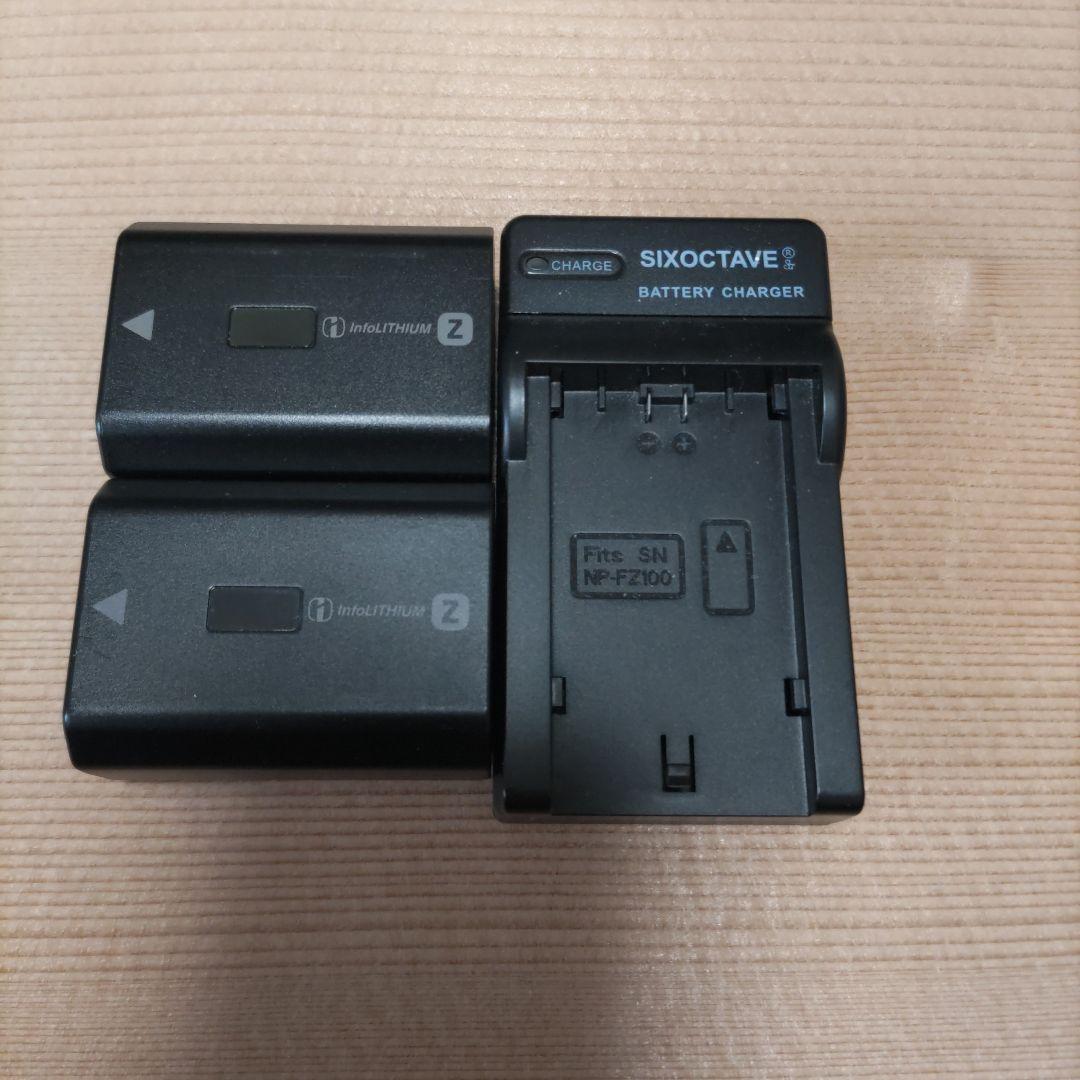 Sony Mirrorless Interchangeable Lips 7C 2