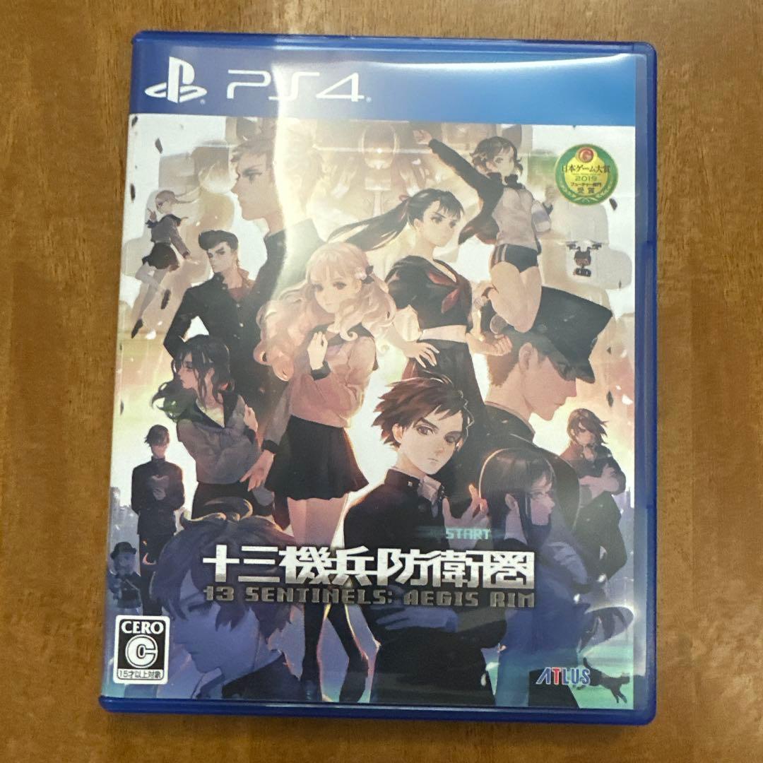 Playstation4 Games (Physical) Ps4
