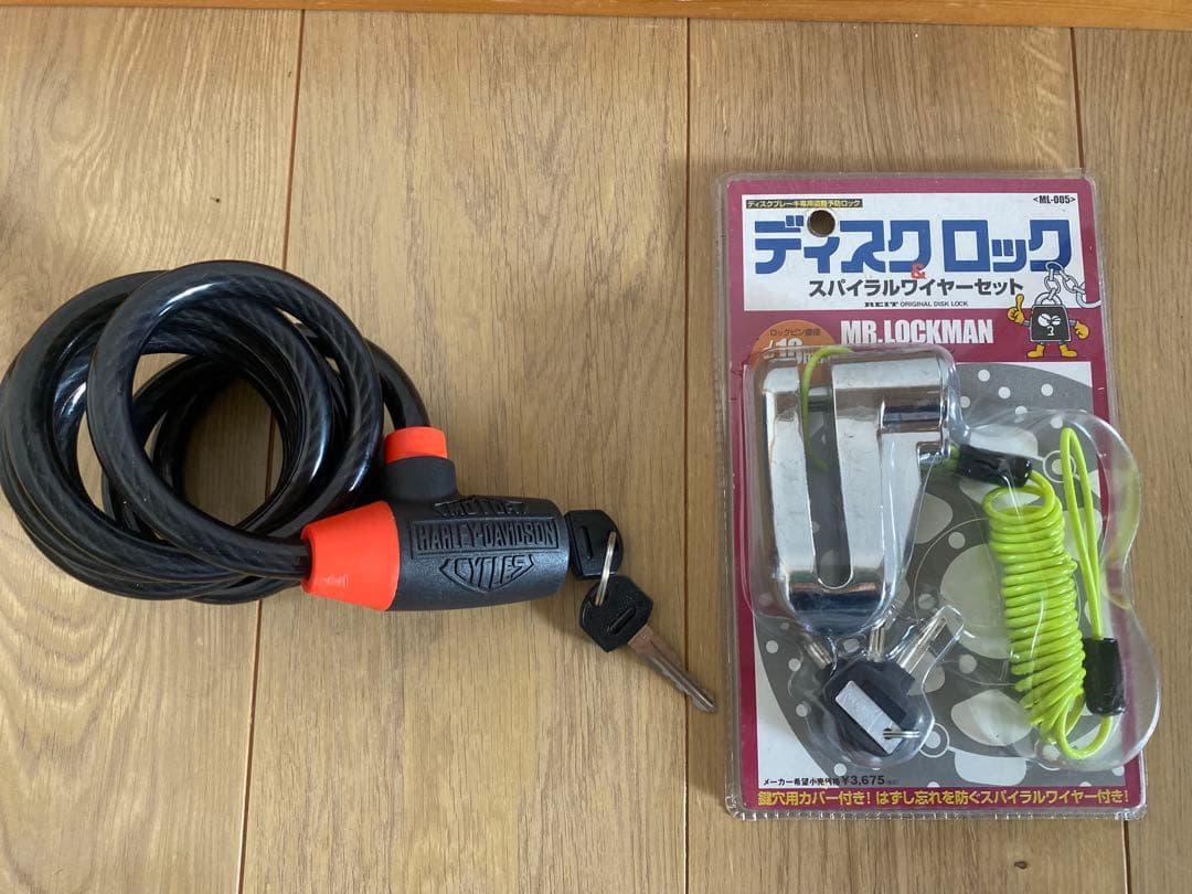 Wire Lock Chain Mr Lockman