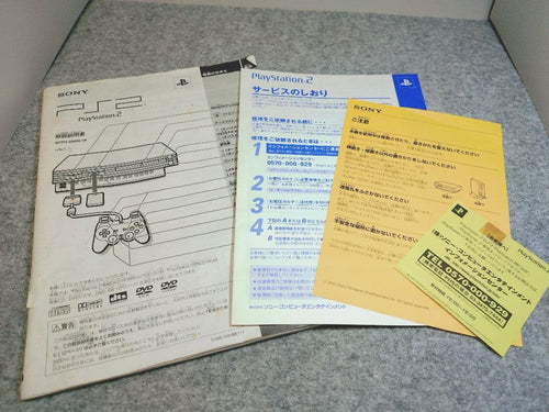 Playstation2 Body Sony Scph-50000