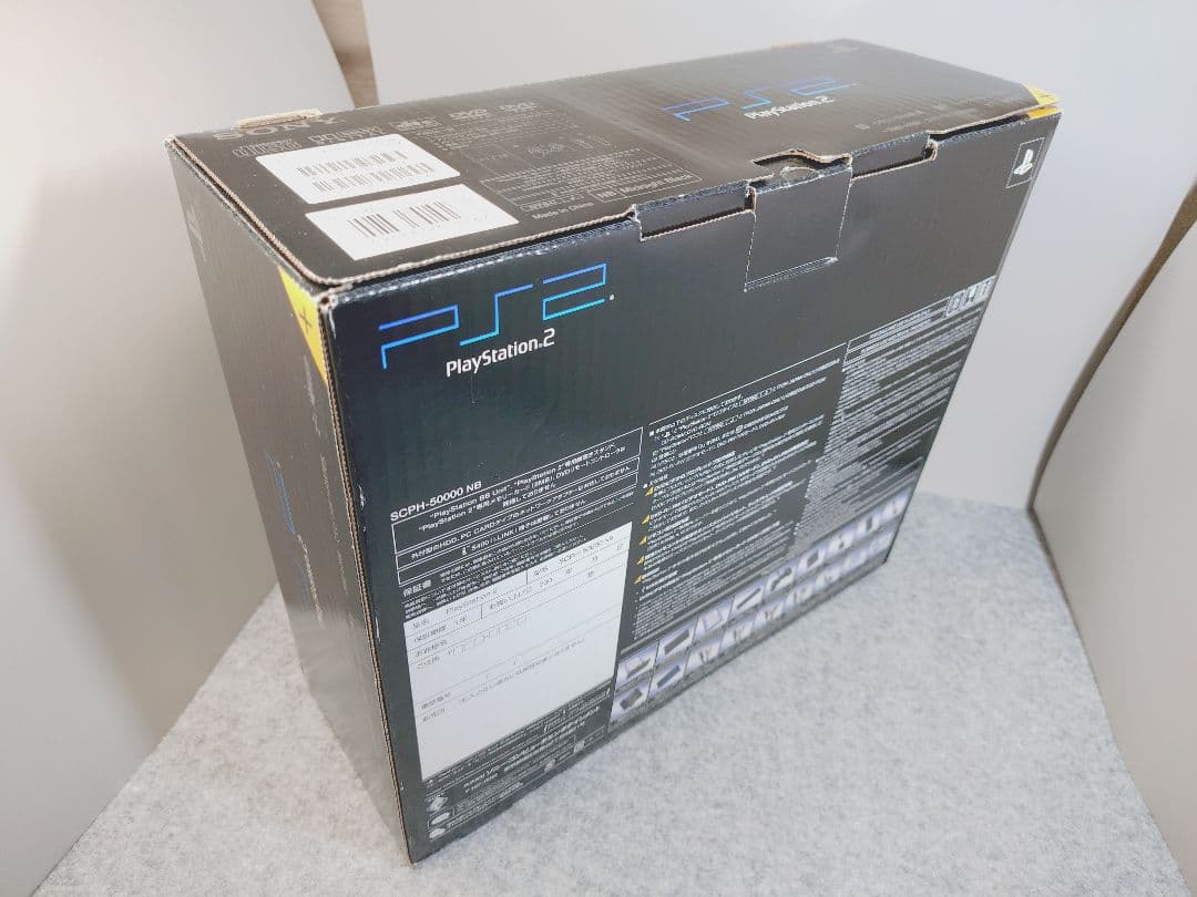 Playstation2 Body Sony Scph-50000