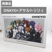 Onkyo Wireless Earphones E720Bt