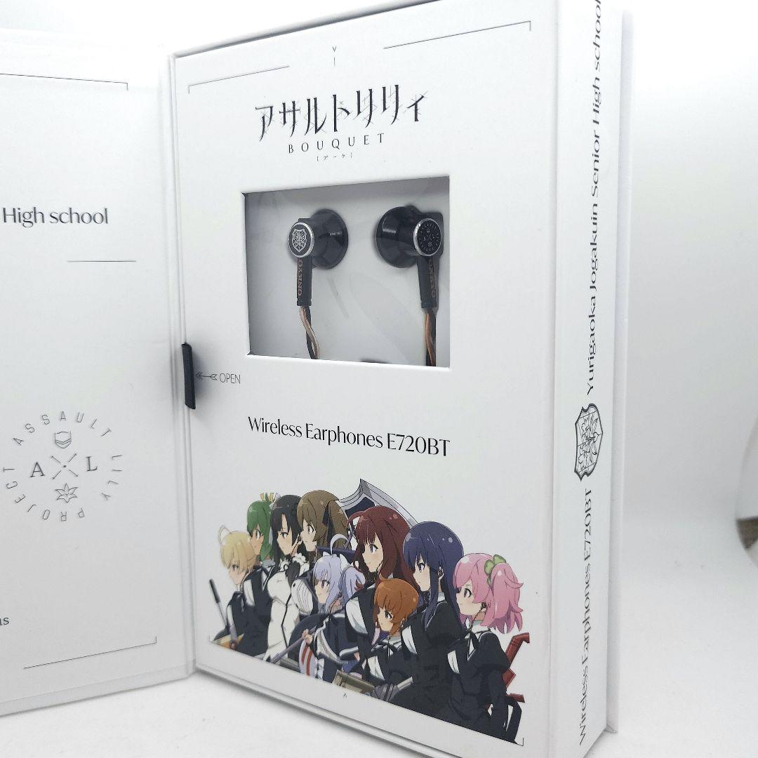 Onkyo Wireless Earphones E720Bt