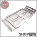 Engine Cooling Device Cb400Sf Nc42 Nc31 Nc39 36.5Cm 16.6Cm 460G