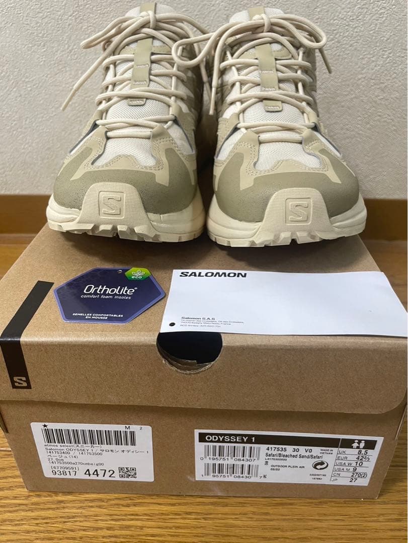 Salomon Sneakers Advanced Odyssey1