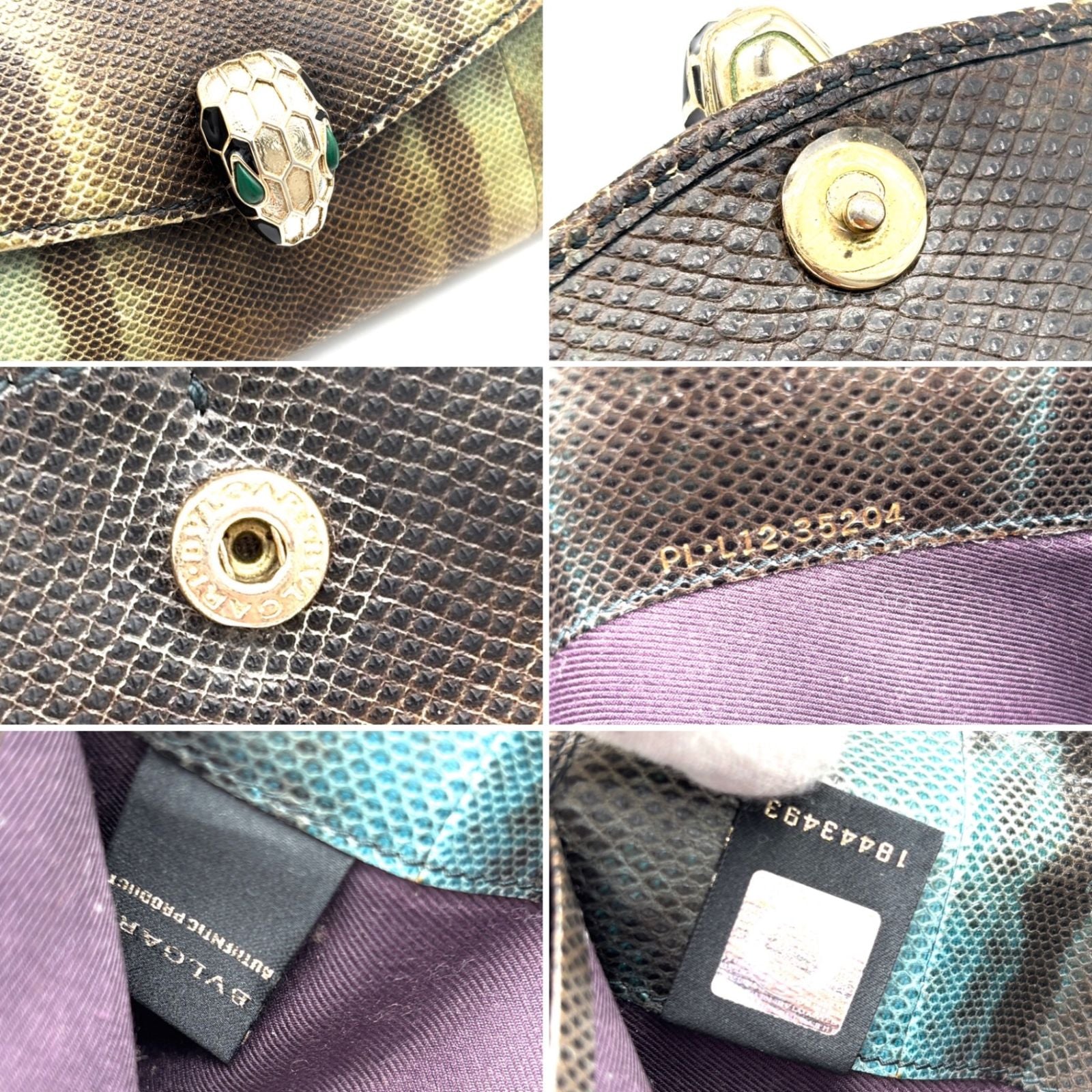 Bvlgari Long Wallet