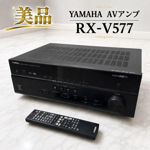 Yamaha Av Amplifiers Rx-V577 7.1Ch Wi-Fi