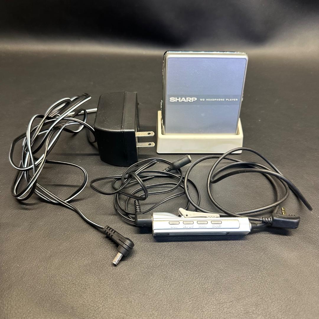 Sharp Portable Md Player Hb 1009