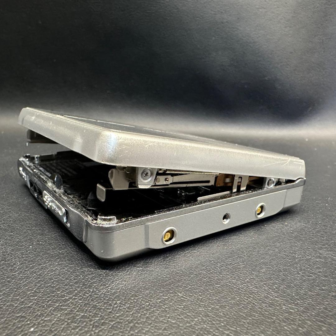 Sharp Portable Md Player Hb 1009