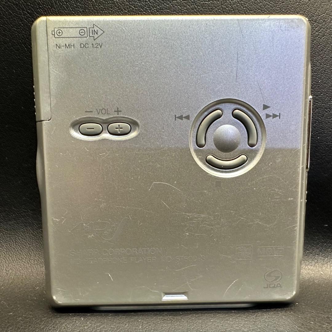 Sharp Portable Md Player Hb 1009