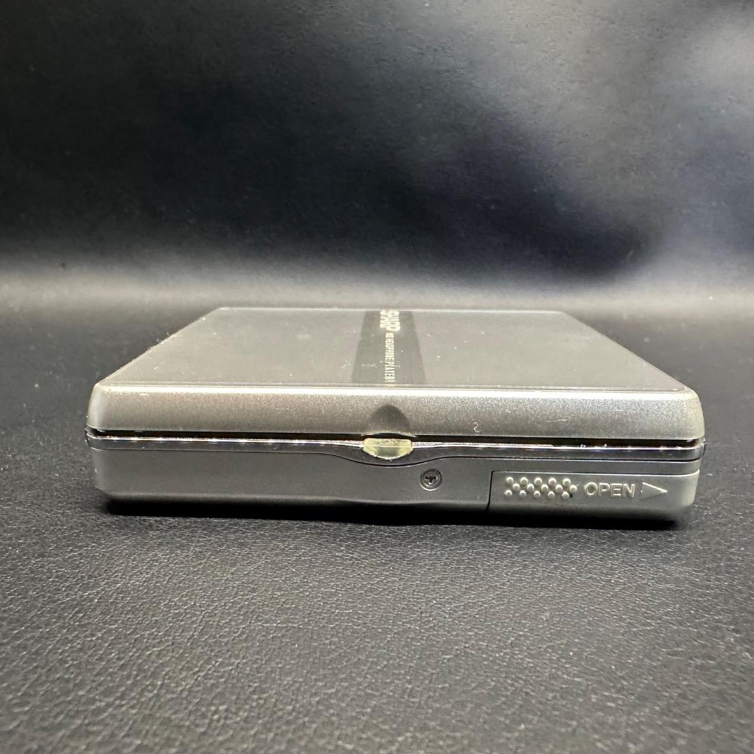Sharp Portable Md Player Hb 1009