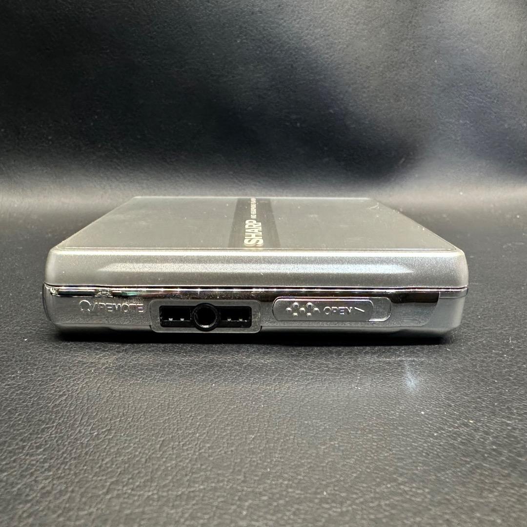 Sharp Portable Md Player Hb 1009
