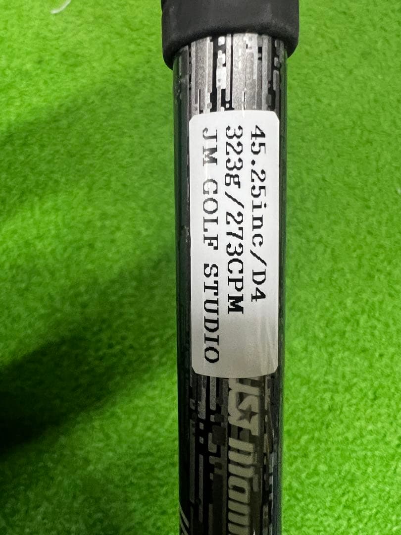 Prgr Drivers Rsf Prototype