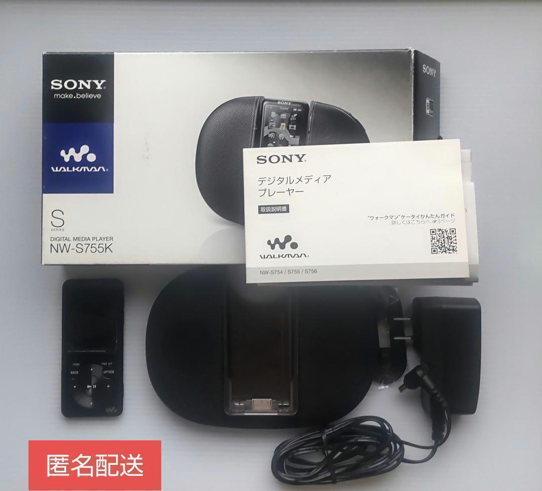 Sony Digital Audio Players Nw-S755K 16Gb