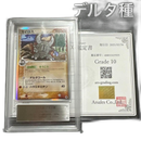 Pokemon Card Game Ars10 1St.Ed